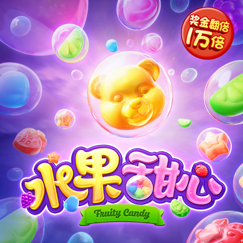 亿博体育官网