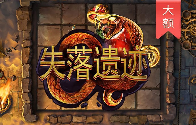 贝博体育平台