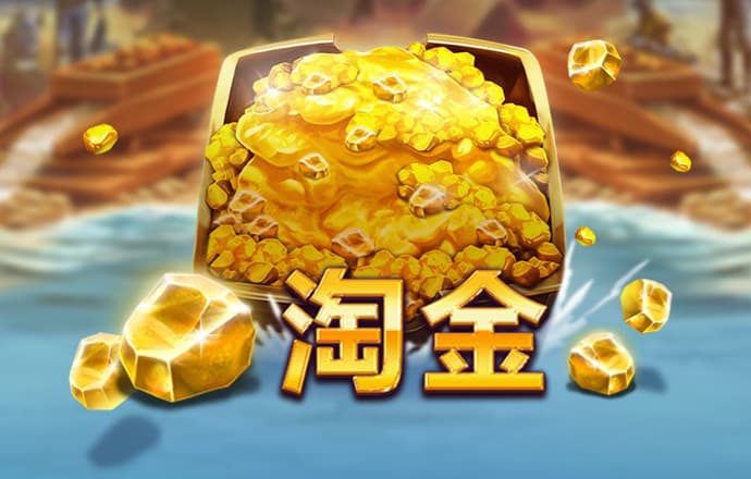 leyu乐鱼体育平台