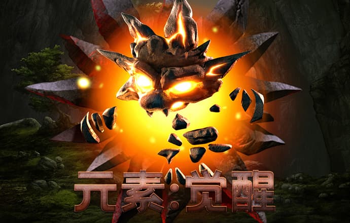 ng体育app下载
