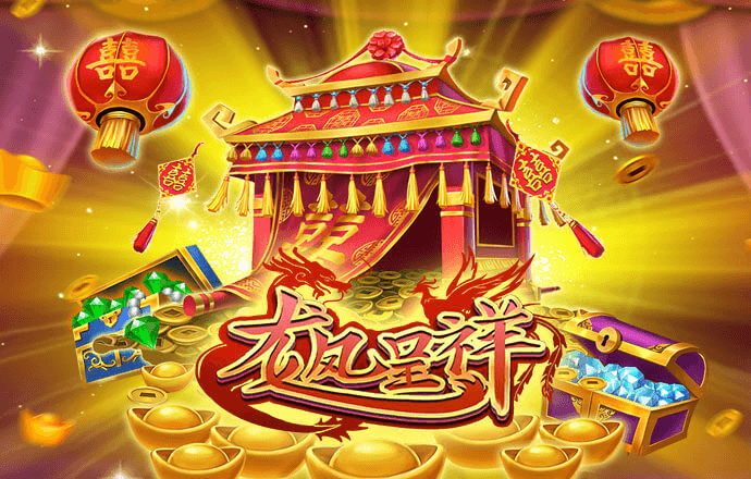 pg模拟器在线试玩